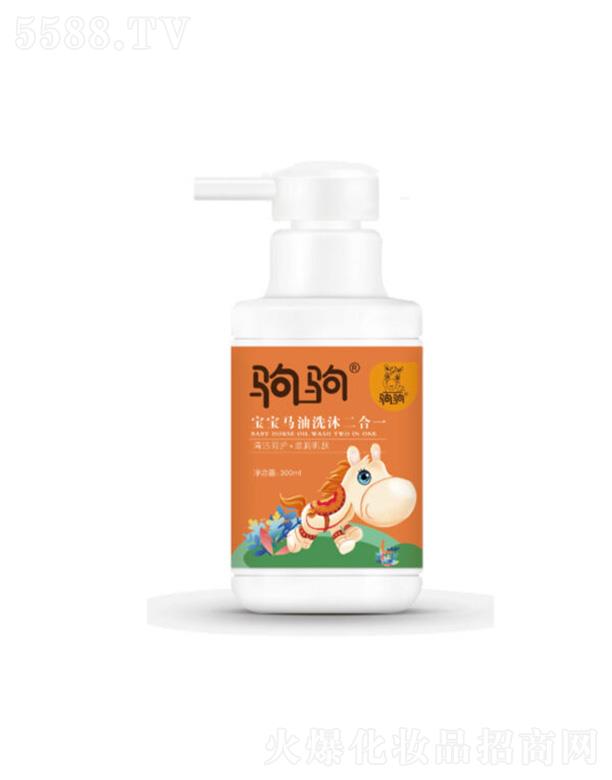 �����Њy���I(y��)���޹�˾���x�x�����R��ϴ�����һ