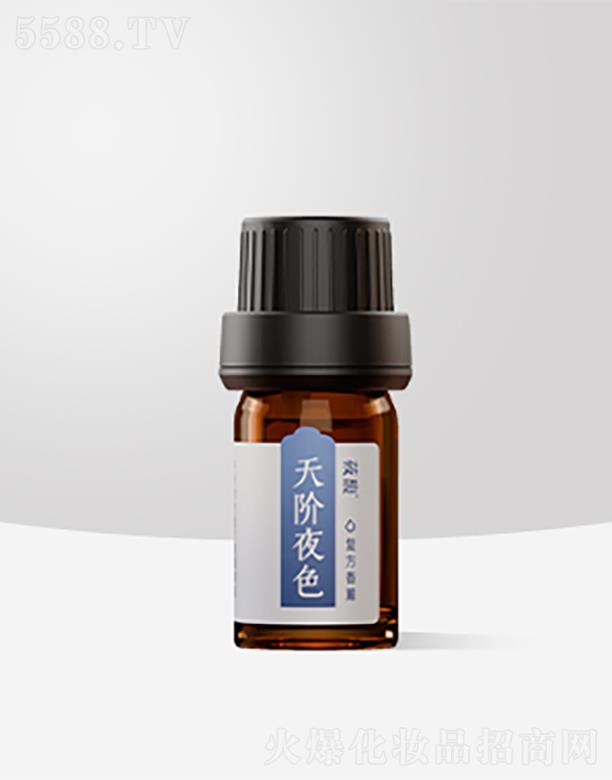 ���������퍴󽡿��a(ch��n)�I(y��)���޹�˾�����Aҹɫ�ͷ�����