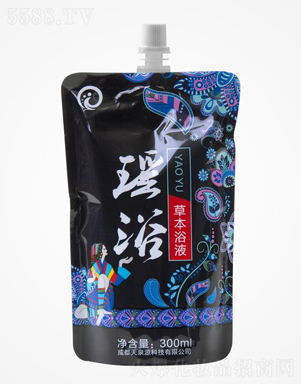 �ɶ���ȪԴˎ�I(y��)���޹�˾�����w�ά�ԡ�ݱ�ԡҺ