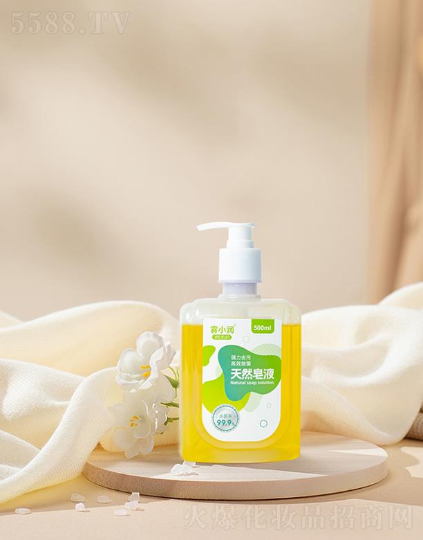 ɽ�|�ٺ��l(w��i)����Ʒ���޹�˾���FС����Ȼ��Һ