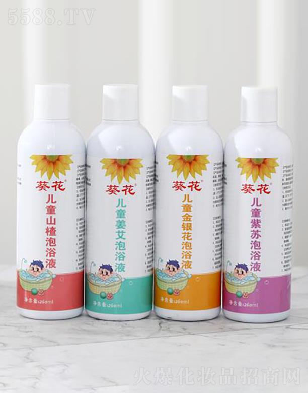 ��ꖳ���������Ƽ����޹�˾��������ͯ��ԡҺ