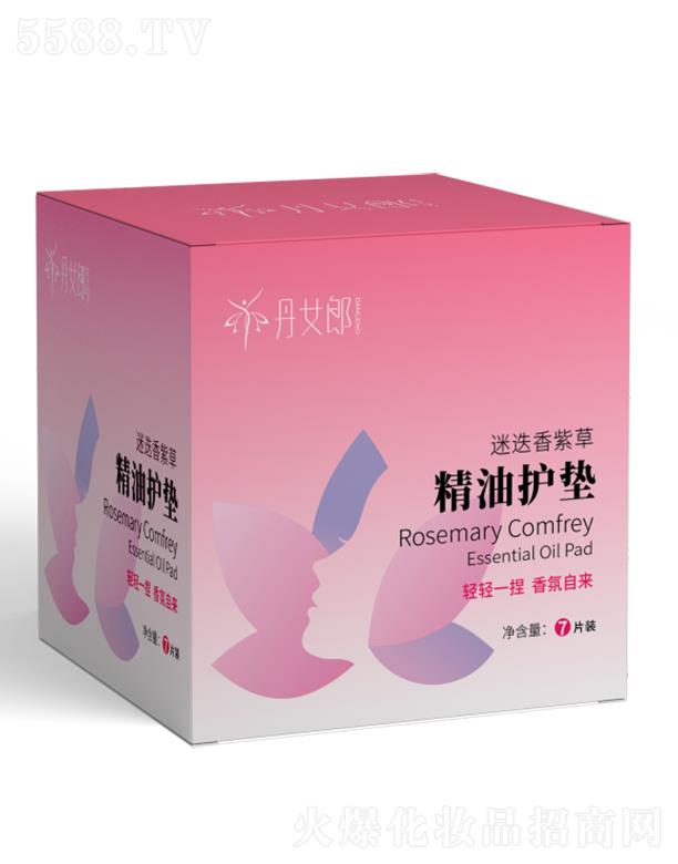 �ӱ�������ˎ�I(y��)���޹�˾����Ů���Ե����ϲݾ����o�|