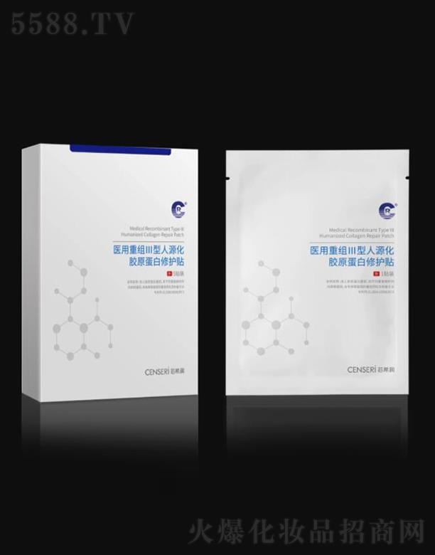 �Ĵ����R����Ƽ����޹�˾��оϣ���t(y��)���ؽM������Դ���zԭ�������o�N