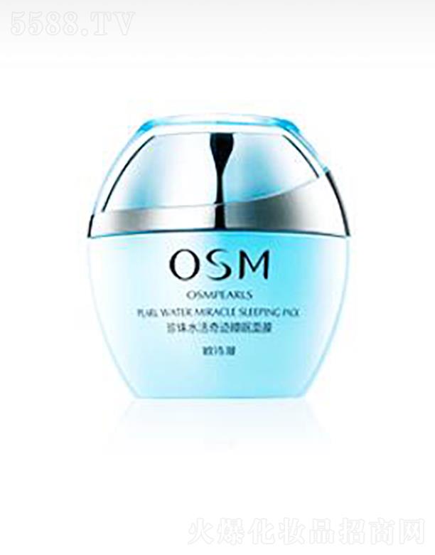 ���y(li��n)�A���V�ݣ��\(y��n)�I(y��ng)�������޹�˾���WԊ(sh��)������ˮ�����E˯����Ĥ