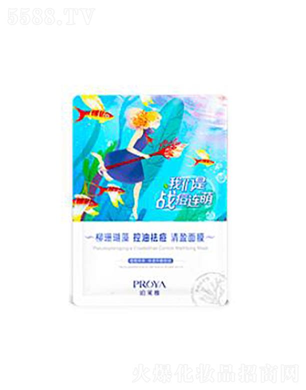 ���y(li��n)�A���V�ݣ��\(y��n)�I(y��ng)�������޹�˾�����R����ɺ����������ӯ��Ĥ