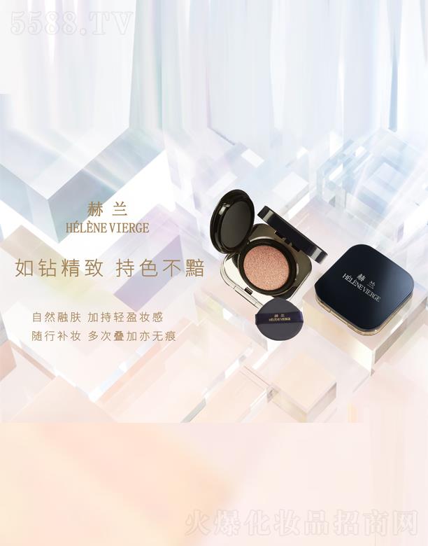 �Ϻ����Z���yƷ���޹�˾�����m��|