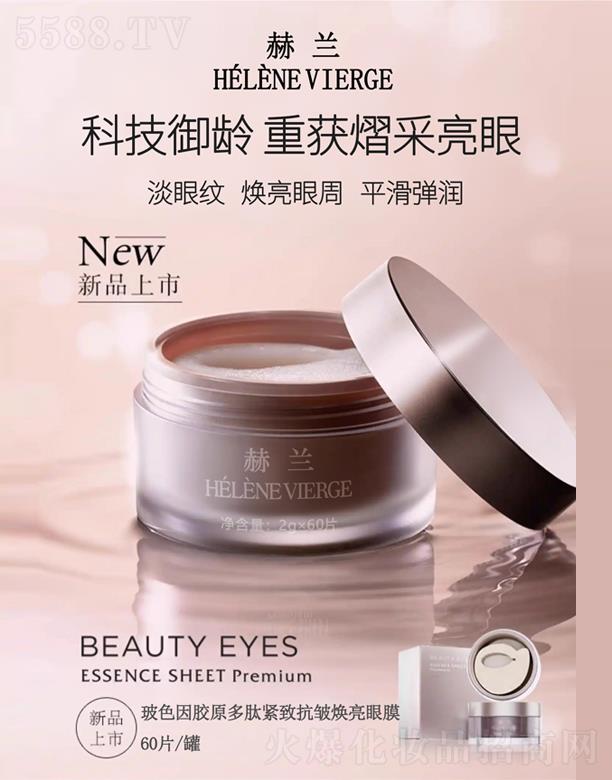 �Ϻ����Z���yƷ���޹�˾�����m��ɫ���zԭ���ľo�¿���������Ĥ