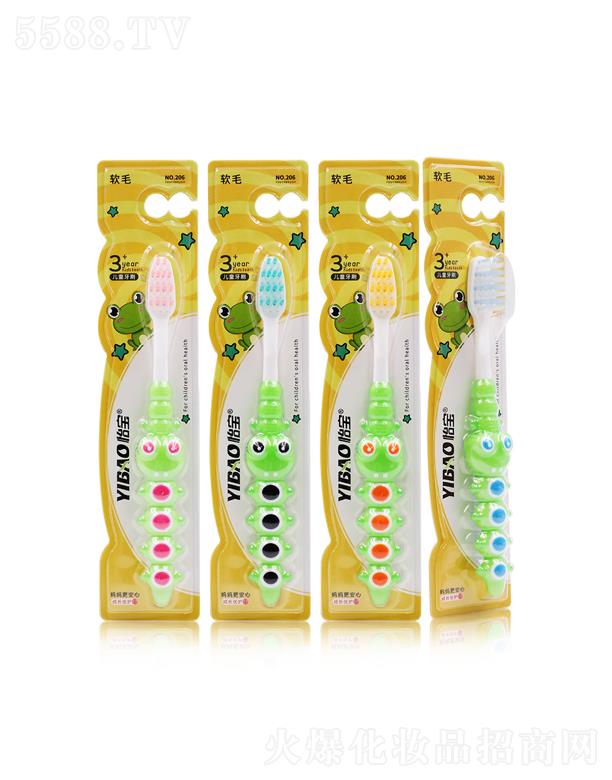 �V�|��ی��I(y��)���޹�˾������Ȥζˢ����z��ˢ206