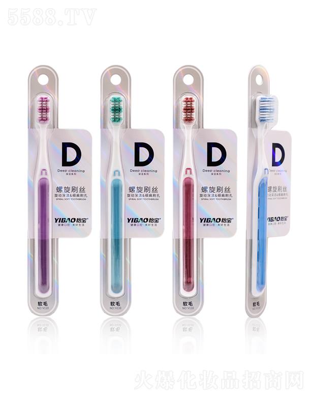 �V�|��ی�(sh��)�I(y��)���޹�˾����������������ˢV110