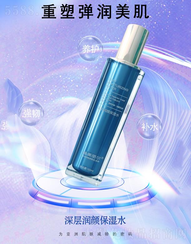 �Ͼ�������������Ƽ����޹�˾������������ӝ�(r��n)���ˮ