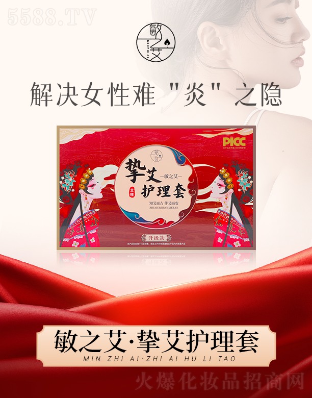 �ϲ���֮�������������޹�˾����֮���������o(h��)����