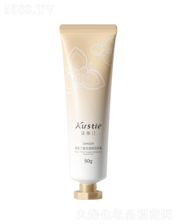 �V��ޢ˹͡��(g��)���o(h��)����Ʒ���޹�˾��ޢ˹͡�����㴼����˪