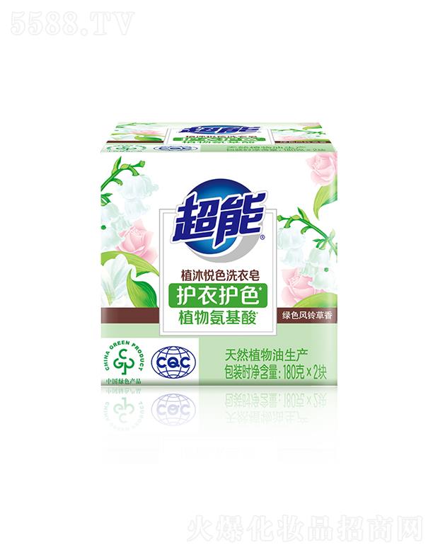 �{��˹���F���޹�˾������ֲ�吂ɫϴ����