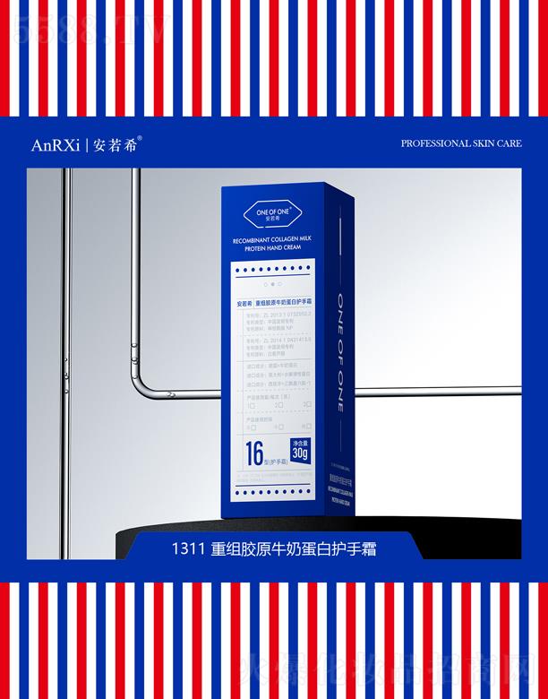 �V�ݰ���ϣ�t(y��)ˎ�Ƽ����޹�˾������ϣ�ؽM�zԭţ�̵����o(h��)��˪