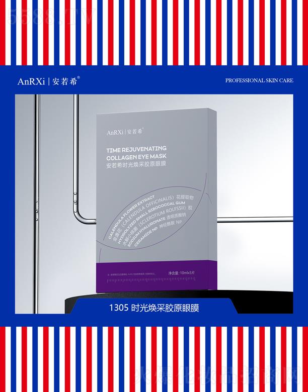 �V�ݰ���ϣ�t(y��)ˎ�Ƽ����޹�˾������ϣ�r(sh��)�⟨���zԭ��Ĥ