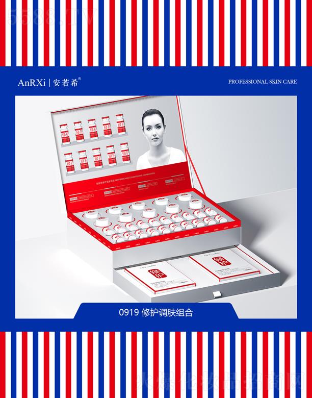 �V�ݰ���ϣ�t(y��)ˎ�Ƽ����޹�˾������ϣ���o(h��)�{(di��o)�w�M��