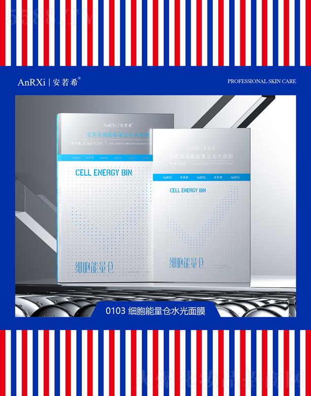 �V�ݰ���ϣ�t(y��)ˎ�Ƽ����޹�˾������ϣ���������}ˮ�����w��Ĥ