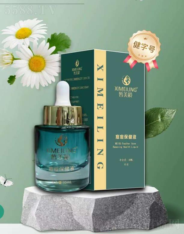 ����g����Ƽ��������޹�˾������g��������Һ