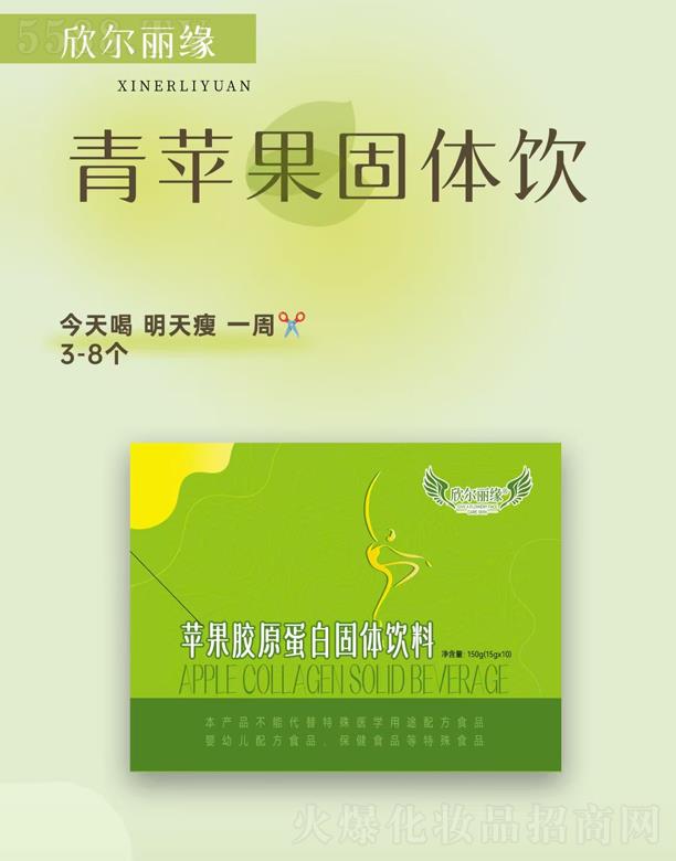 ɽ�|�w˹�_(d��)����Ƽ����޹�˾�����������O���zԭ���׹��w���