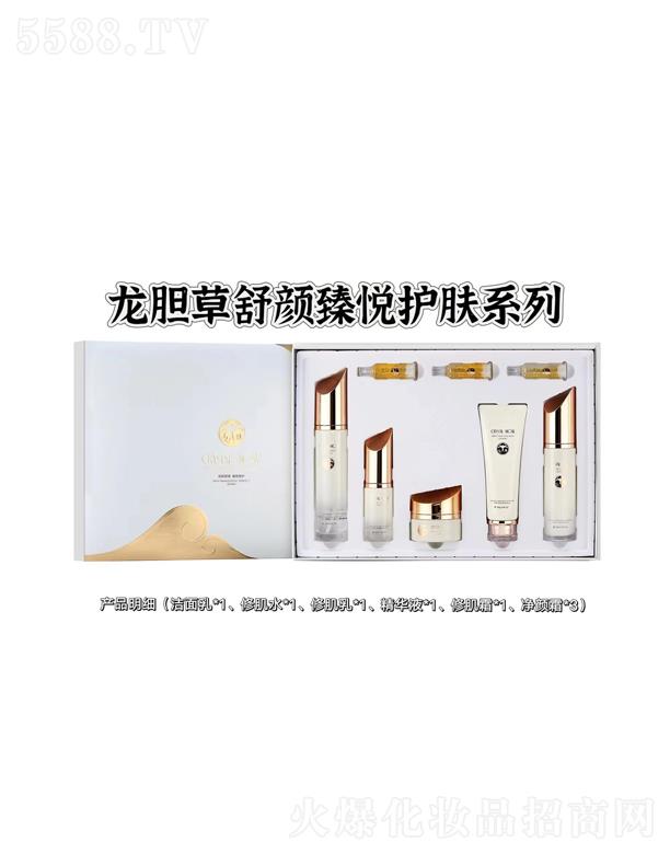 �V��ˮ��֮�C���yƷ���޹�˾��ˮ��֮�C��đ������鐂�o�wϵ�У��ޏ����м���