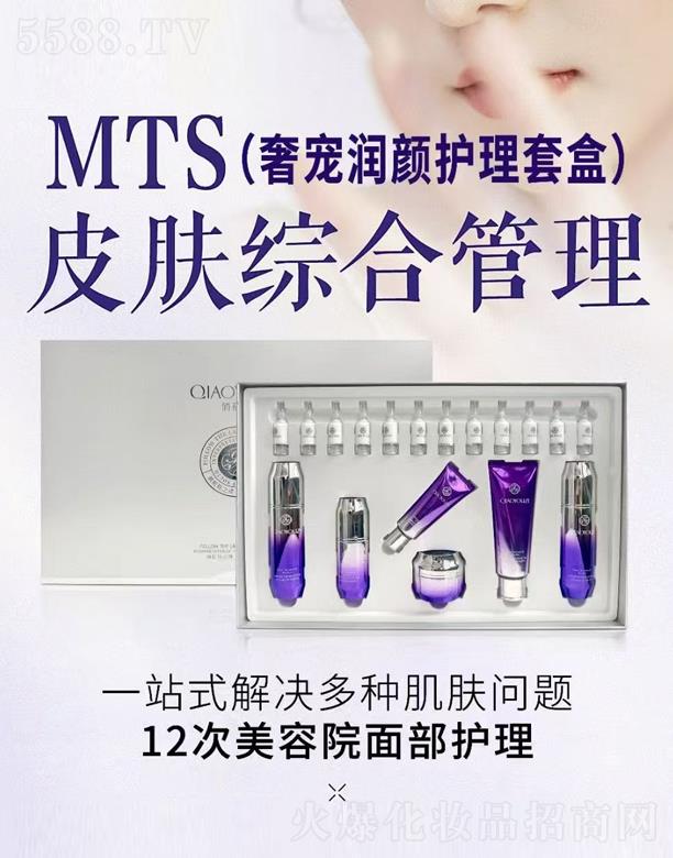 �V��ǧ�t���yƷ���޹�˾����ݯ���݌�����o���׺�