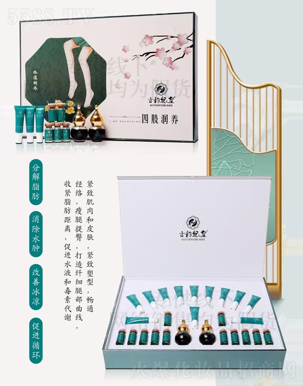 �V��ǧ�t���yƷ���޹�˾�����������֫���B(y��ng)