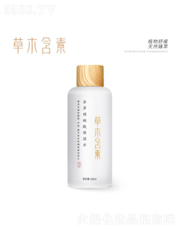 ���ز�����Ƽ����Ϻ������޹�˾����ľ�����Ͳݾ����w����ˮ