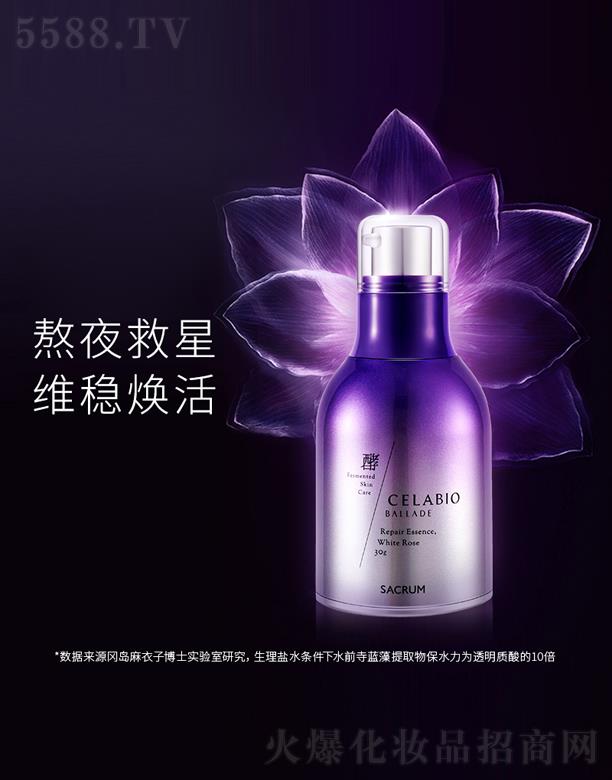 ʥ���mͶ�Y���޹�˾��ʥ���m�������o(h��)���A