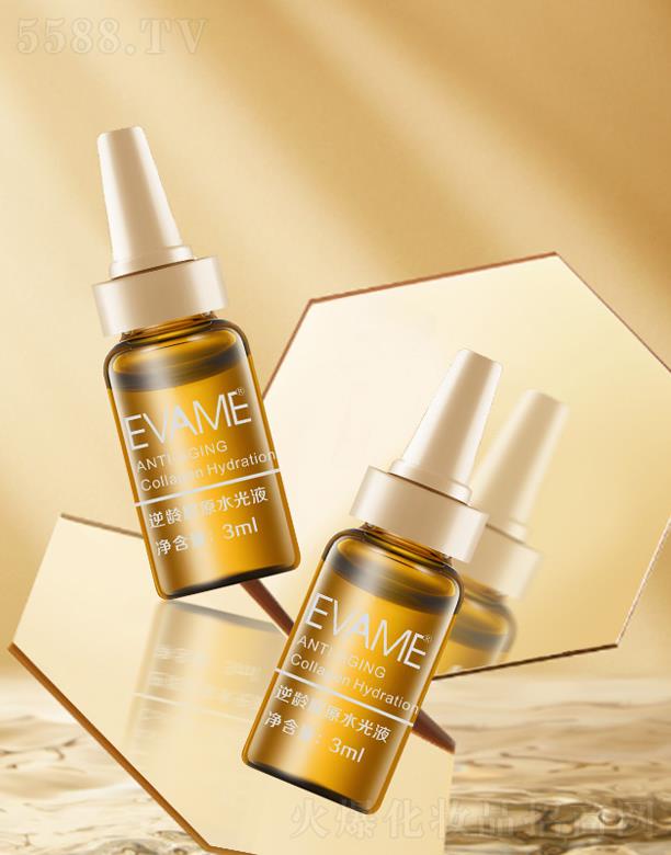 �V��׿������Ƽ����޹�˾��EVAME���g�zԭˮ��Һ