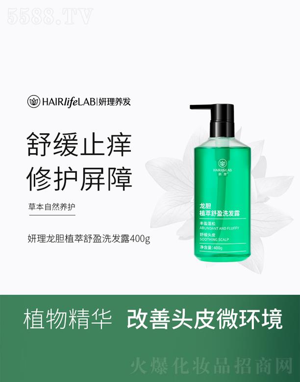 �V���������Q(m��o)�����޹�˾��������đֲ����ӯϴ�l(f��)¶