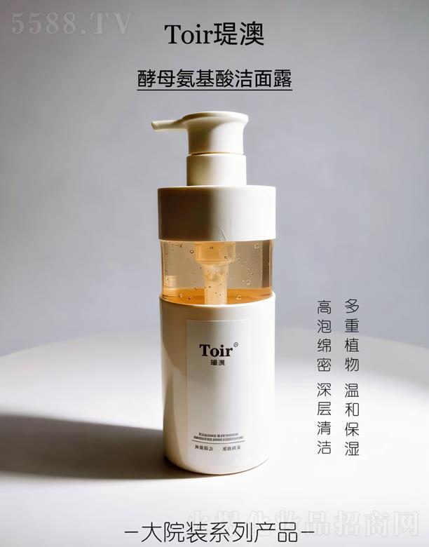 �v�Ļ��yƷ�����ڣ����޹�˾���v�Ľ�ĸ�����ᝍ��¶