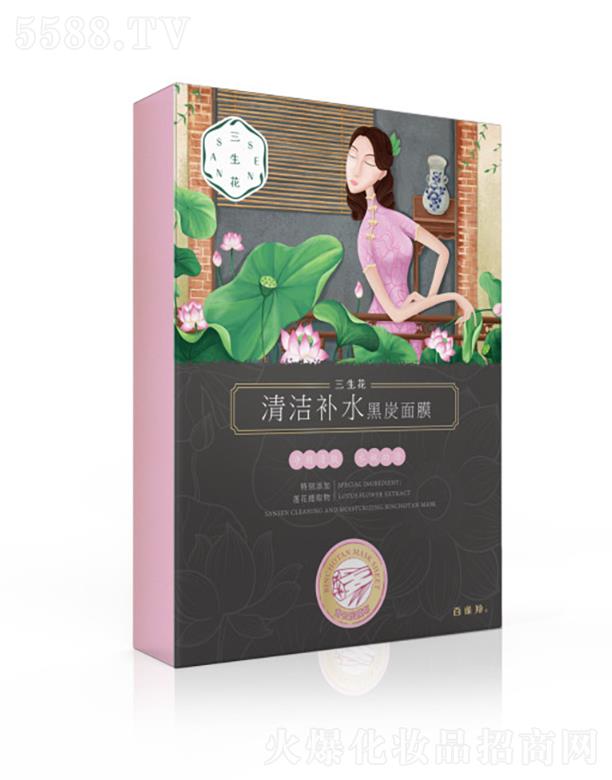 �Ϻ���ȸ�����û��W(xu��)���޹�˾���������坍�aˮ��̿��Ĥ