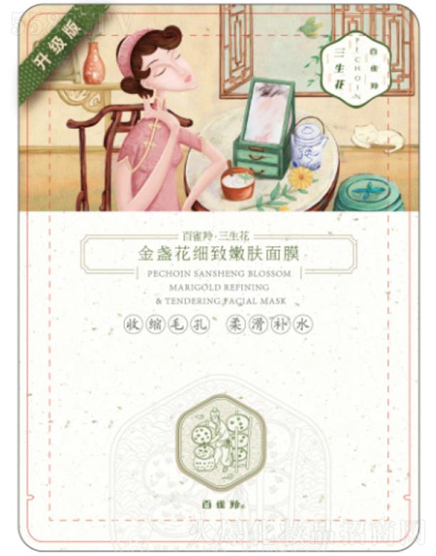 �Ϻ���ȸ�����û��W(xu��)���޹�˾����������K����(x��)�����w��Ĥ