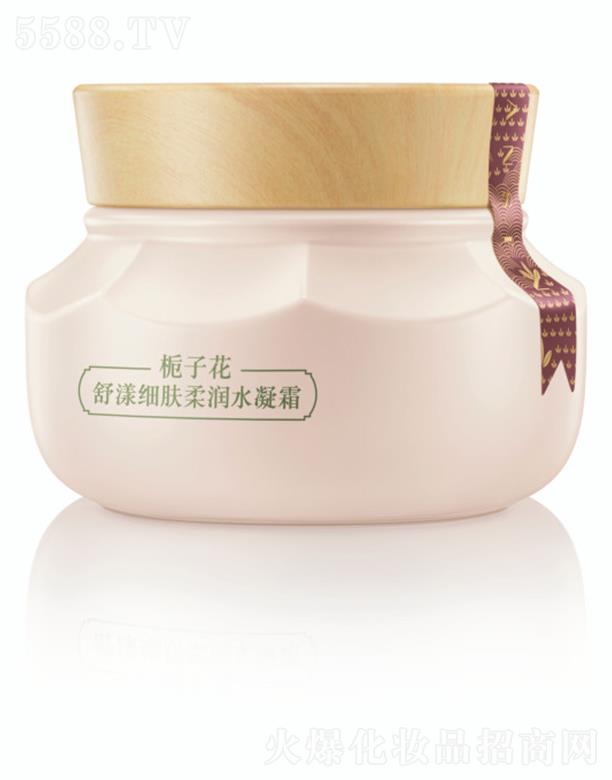 �Ϻ���ȸ�����û��W(xu��)���޹�˾���������d�ӻ�������(x��)�w�᝙(r��n)ˮ��˪