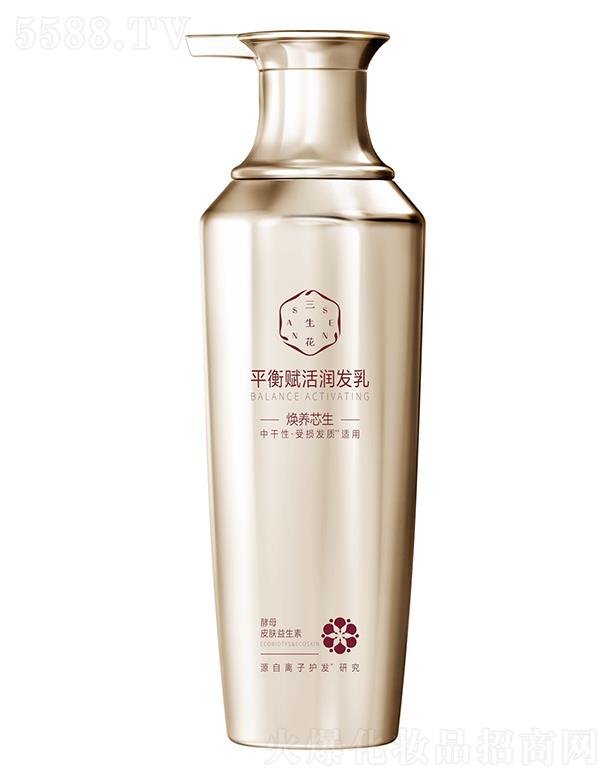 �Ϻ���ȸ�����û��W���޹�˾��������ƽ���x��l(f��)�飨���B(y��ng)о����