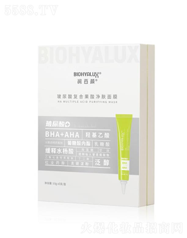 �A������Ƽ��ɷ����޹�˾����(r��n)���(f��)�Ϲ�����w��Ĥ