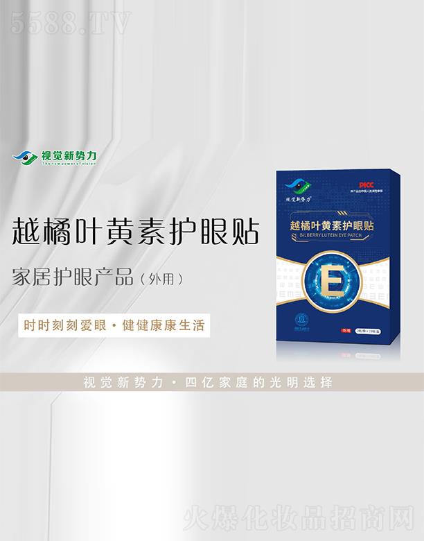 ����ҕ�X(ju��)��(sh��)�������������޹�˾��ҕ�X(ju��)��(sh��)��Խ���~�S���o(h��)���N