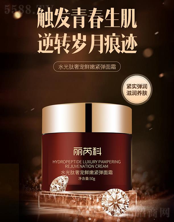 ���K���ۿƻ��yƷ���޹�˾�����ǿ�ˮ�����݌��r�۾o����˪