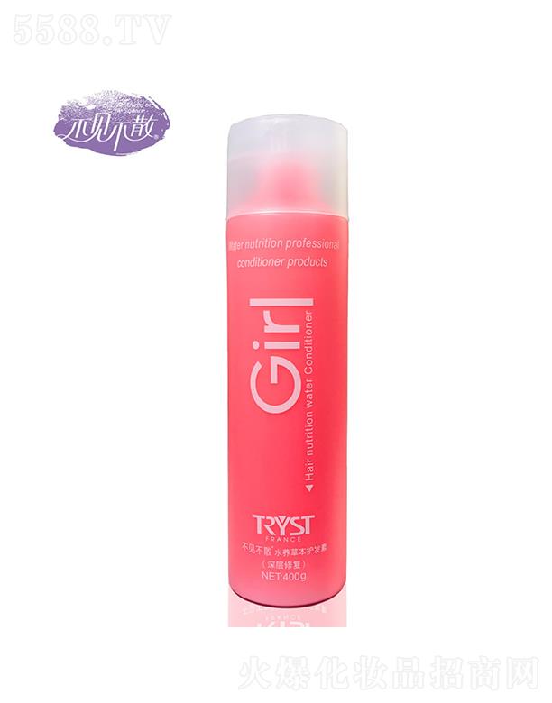 �V���f������Ƽ����޹�˾����Ҋ��ɢ����ޏ��o�l(f��)��