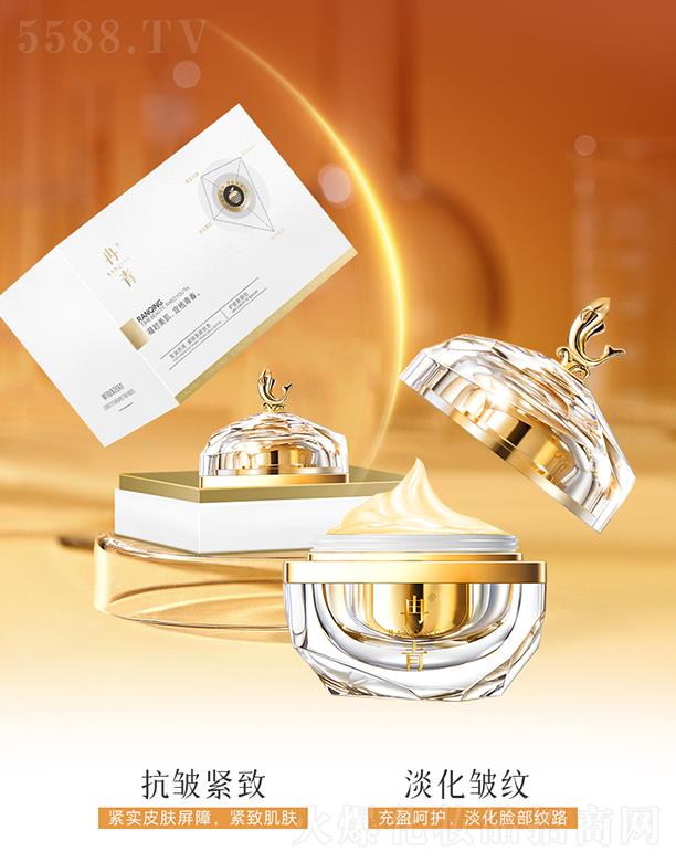 �V����͢ˎ�I(y��)���޹�˾��Ƚ�����g�����˪