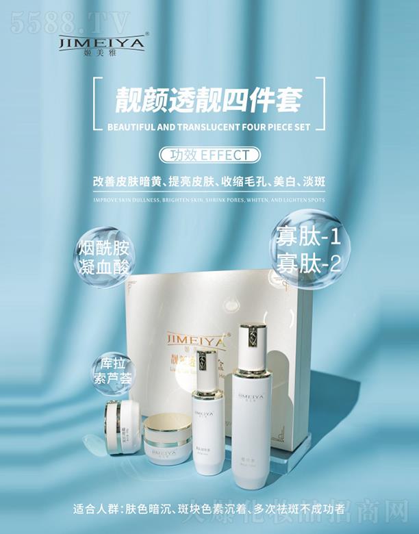 �|ݸ�����Ň��H���yƷ�Ƽ����޹�˾���������n�͸�n�ļ���