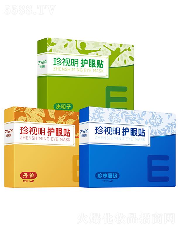 ��ҕ����������ˎ�I(y��)�ɷ����޹�˾����ҕ���o(h��)���N���Q����������ӷ���������