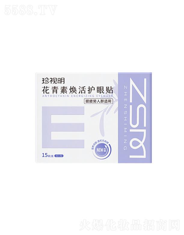 ��ҕ����������ˎ�I(y��)�ɷ����޹�˾����ҕ��������?z��)����o(h��)���N