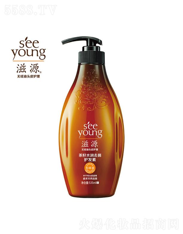 �V�ݭh(hu��n)�����yƷ�Ƽ��ɷ����޹�˾����Դ����ˮ��(r��n)ȥм�o(h��)�l(f��)��535mL