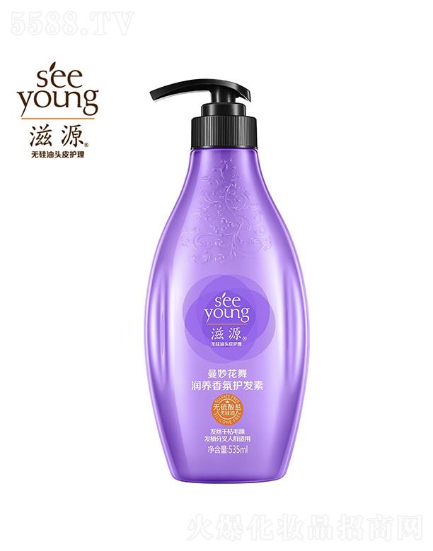 �V�ݭh(hu��n)�����yƷ�Ƽ��ɷ����޹�˾����Դ�o�����}������蝙(r��n)�B(y��ng)����o(h��)�l(f��)��535mL