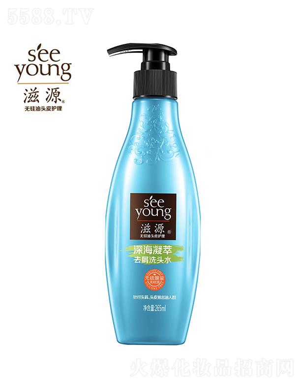 �V�ݭh(hu��n)�����yƷ�Ƽ��ɷ����޹�˾����Դ�o(w��)�����}�������ȥмϴ�^ˮ265ml