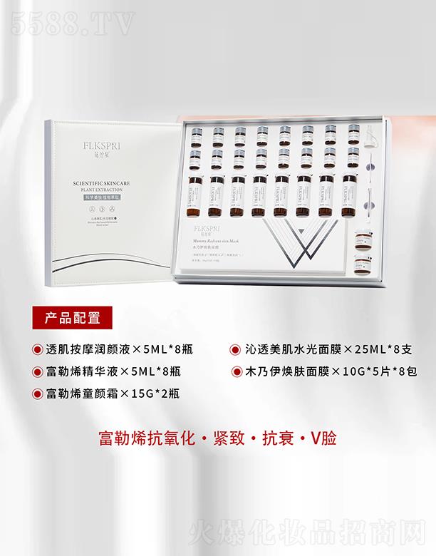 �V�ݿƼ�������Ƽ����޹�˾�����zȪ����ϩͯ��w��