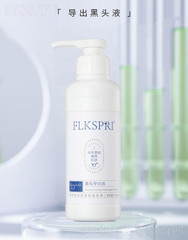 �V�ݿƼ�������Ƽ����޹�˾�����zȪ���^����Һ