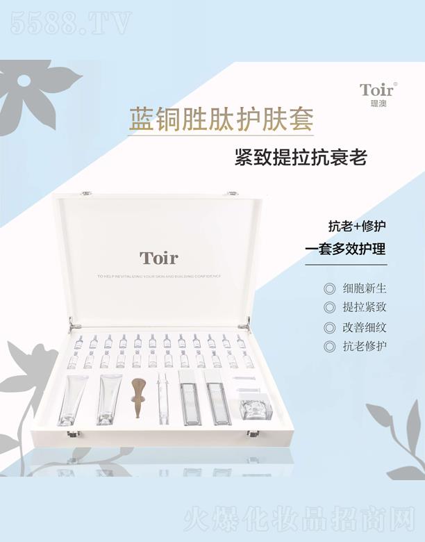 �v�Ļ��yƷ�����ڣ����޹�˾���v���{(l��n)�~�����o(h��)�w��