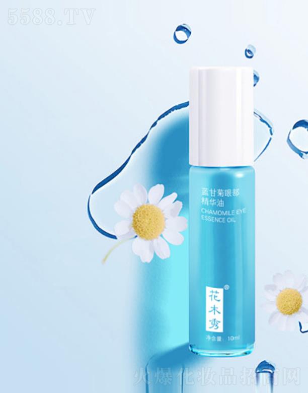 �ʺ󻯊yƷ�����ڣ����޹�˾���{�ʾ��۲����A��